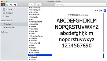 How to add new fonts to Desktop Editors? macOS font collection